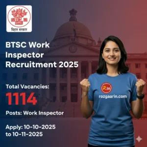 Apply for 1114 BTSC Work Inspector Posts