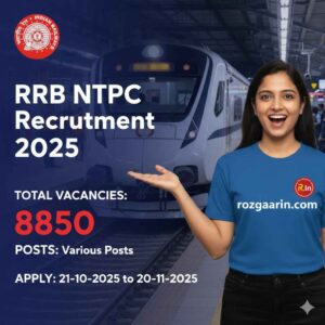 RRB NTPC Recruitment 2025-26